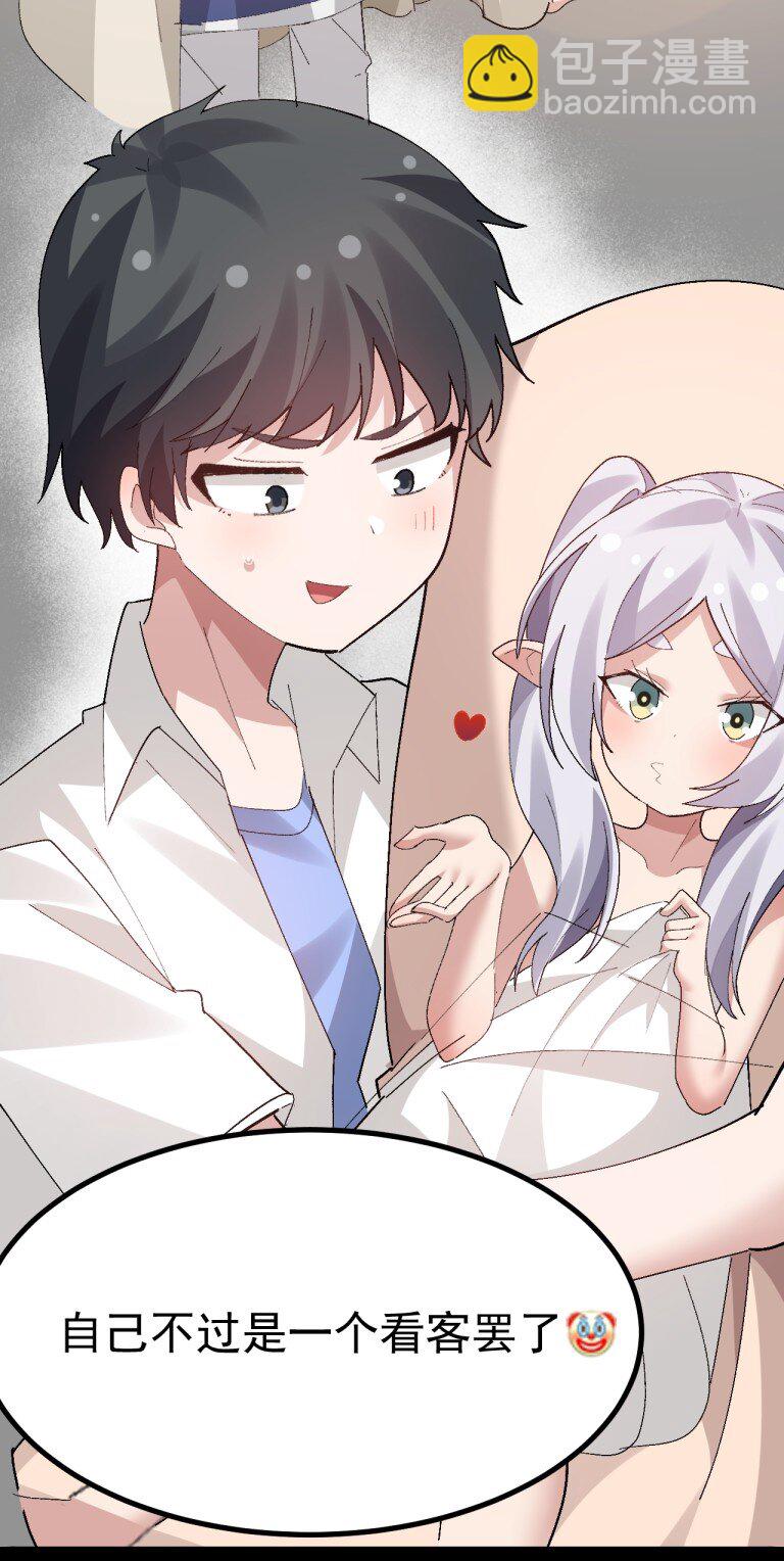 056 笨蛋们! 看爷怎么宣传啊!-第58话