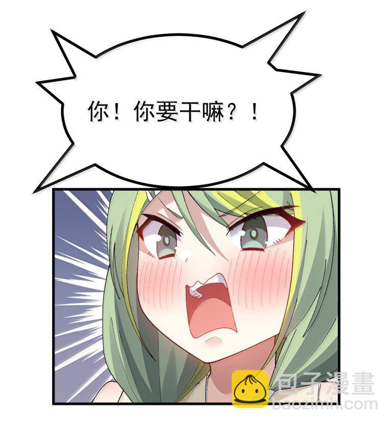 074 你的目标是学姐对吧！-第76话