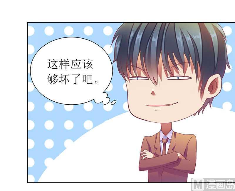 第12话 谁告诉你我是好人的-第12话