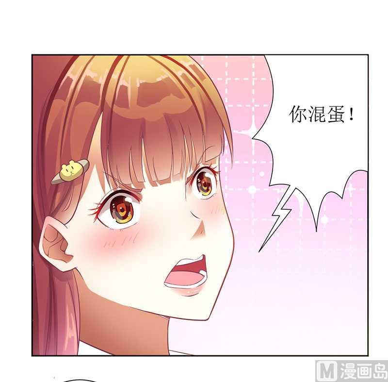 第12话 谁告诉你我是好人的-第12话