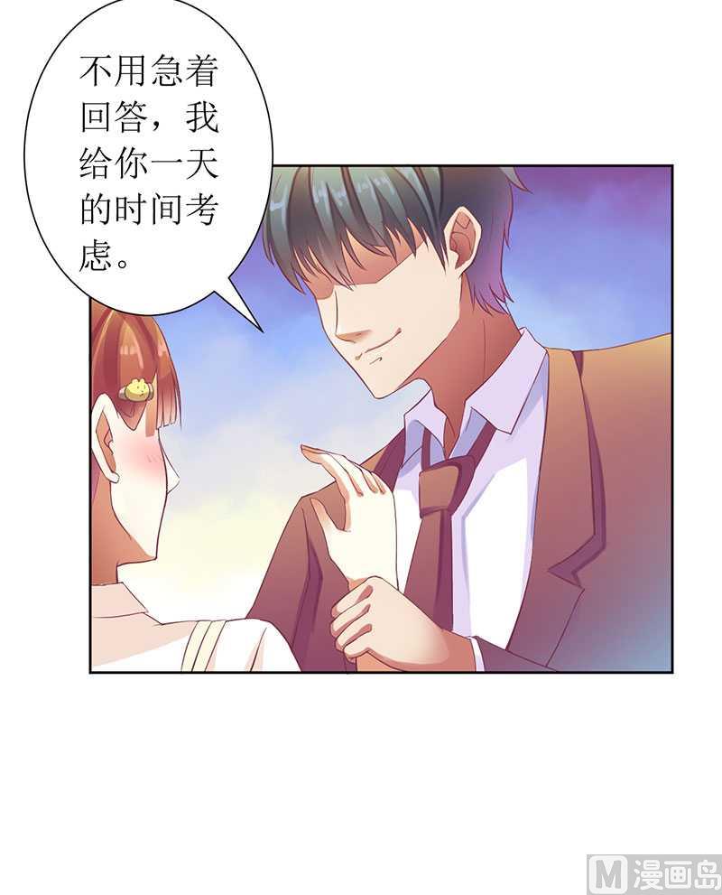 第12话 谁告诉你我是好人的-第12话