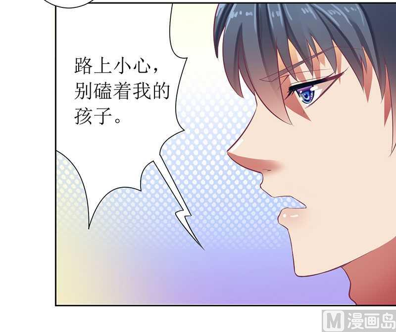 第12话 谁告诉你我是好人的-第12话