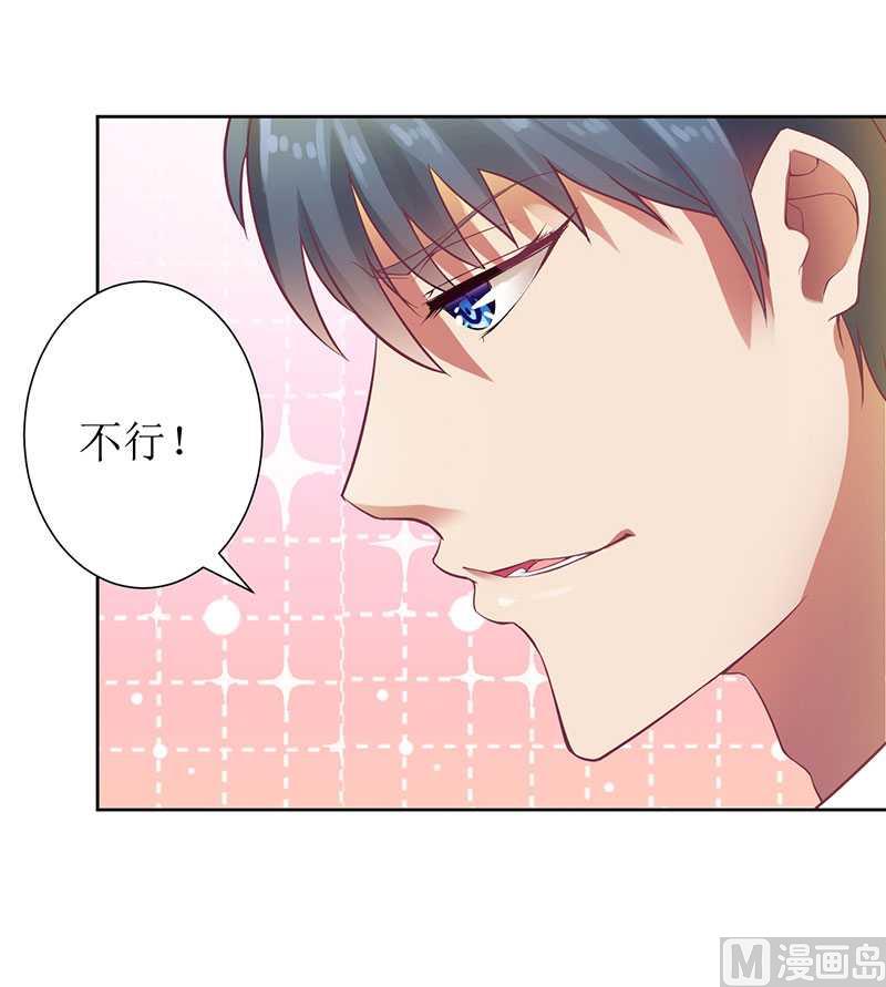 第12话 谁告诉你我是好人的-第12话