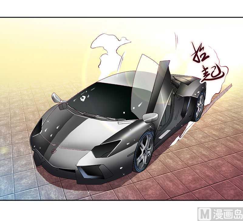 第14话 给你十分钟，出来-第14话
