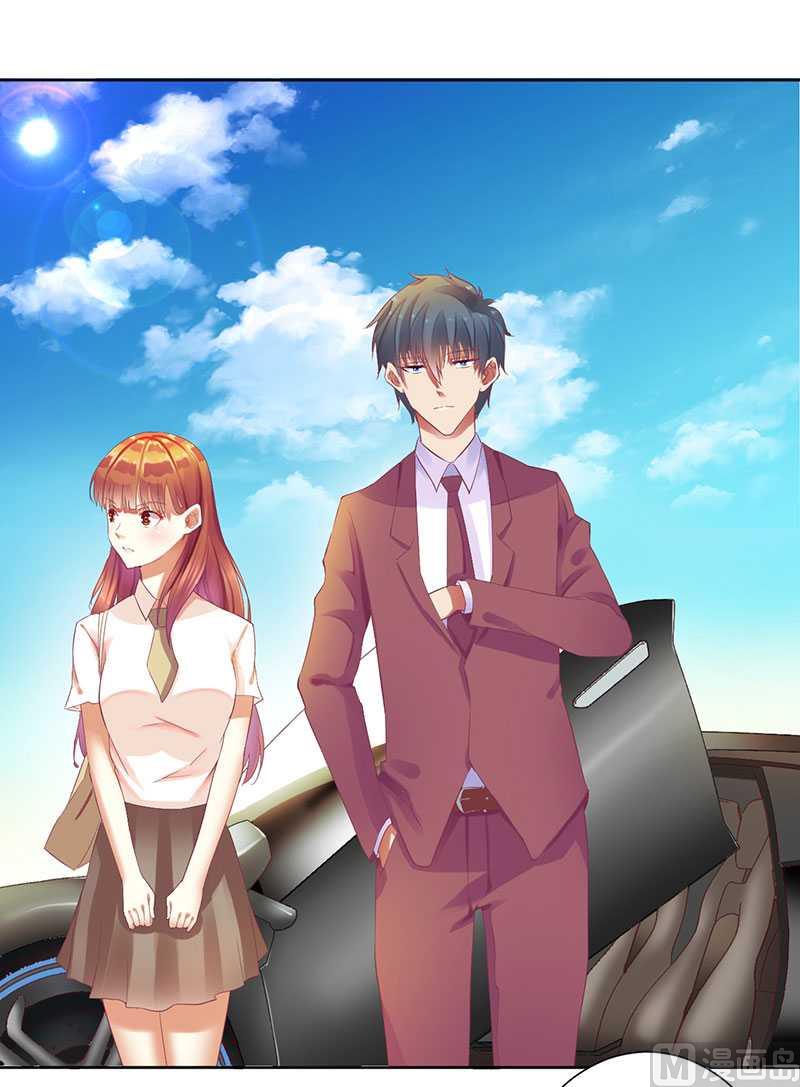 第16话 你眼睛有毛病啊-第16话