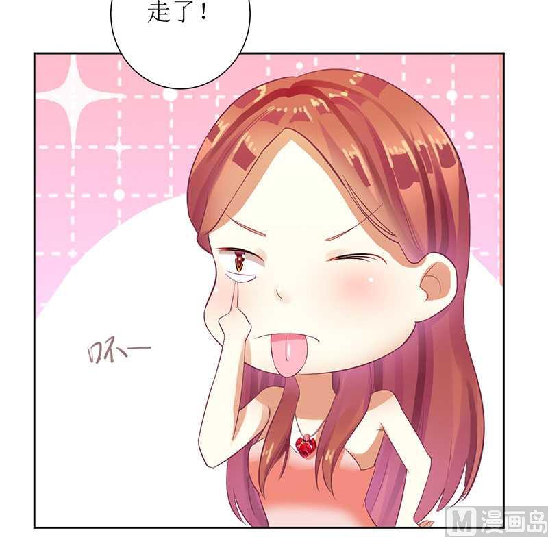 第16话 你眼睛有毛病啊-第16话