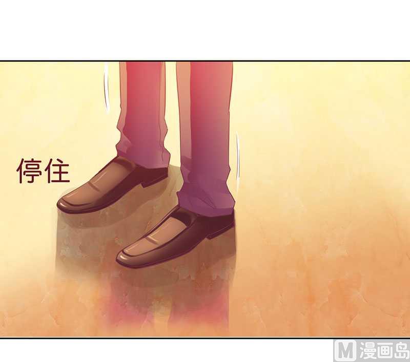 第16话 你眼睛有毛病啊-第16话