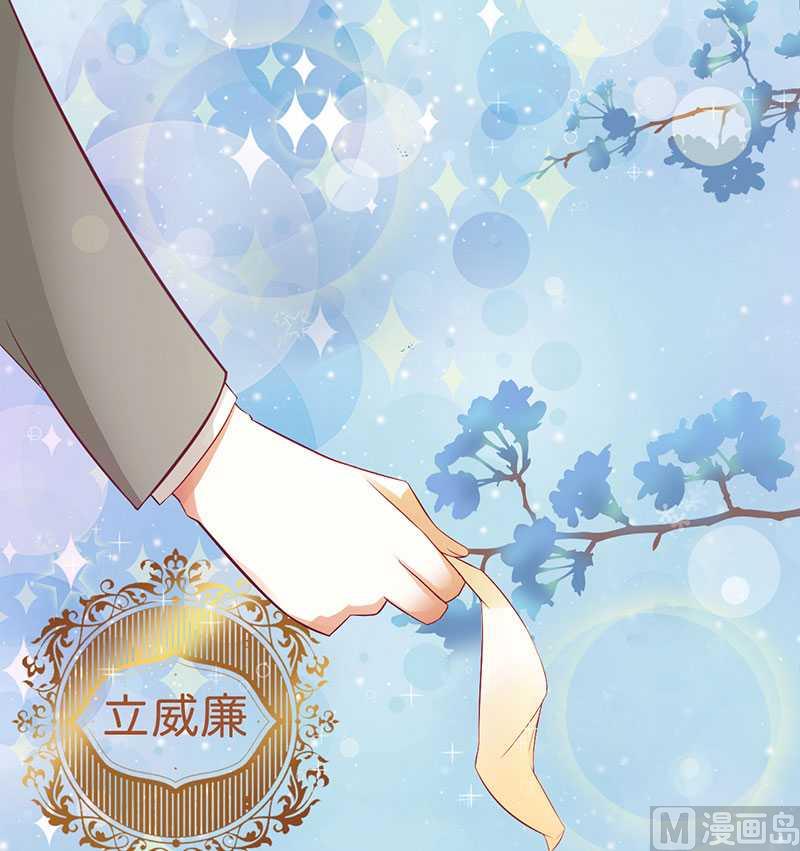 第18话 这是我的女伴-第18话