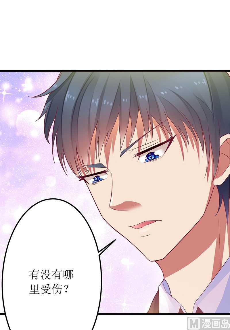 第18话 这是我的女伴-第18话