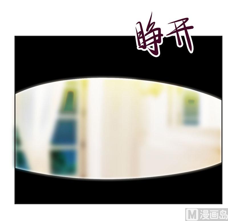 第20话 会肾亏的！-第20话