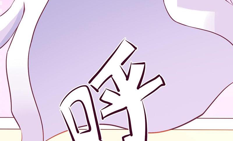 第20话 会肾亏的！-第20话