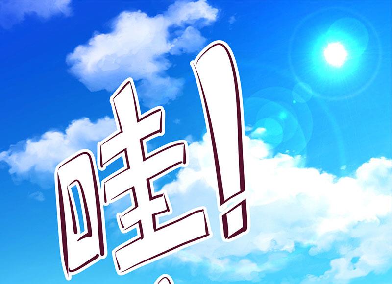 第22话 震惊！-第22话