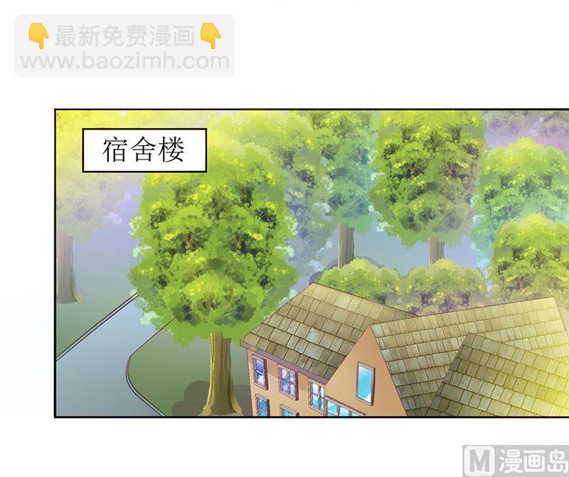 第22话 震惊！-第22话