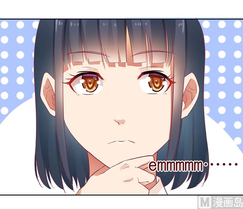 第22话 震惊！-第22话