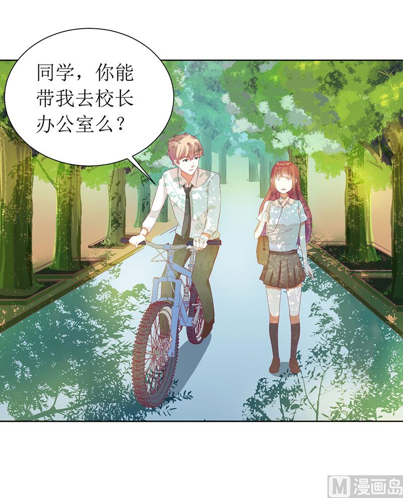 第22话 震惊！-第22话