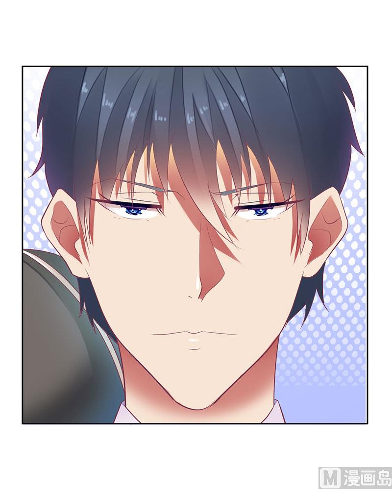 第26话 要搞事情-第26话