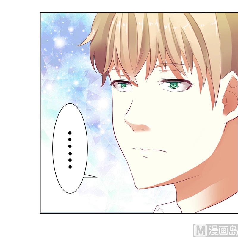 第30话 你是我的-第30话