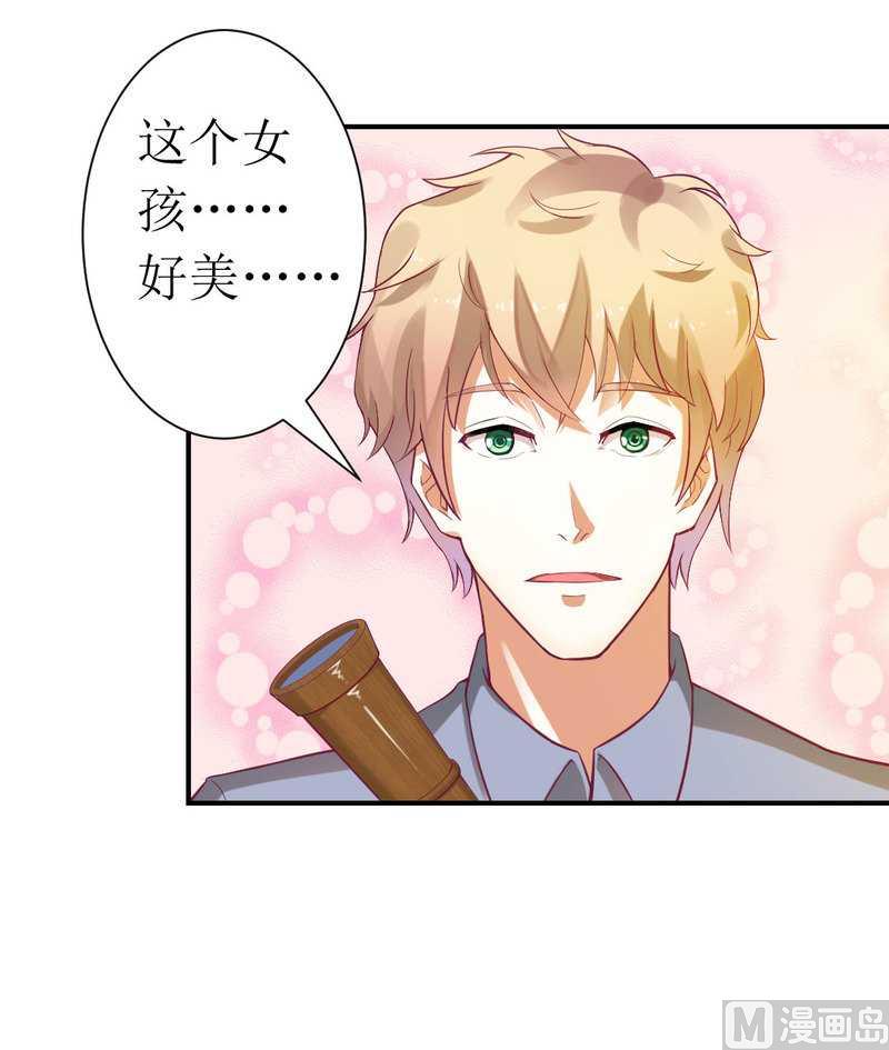 第4话 味道不错-第4话