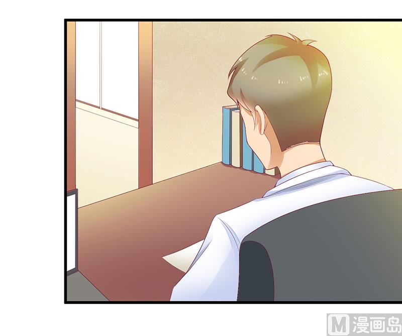 第34话 他兑现了承诺-第34话