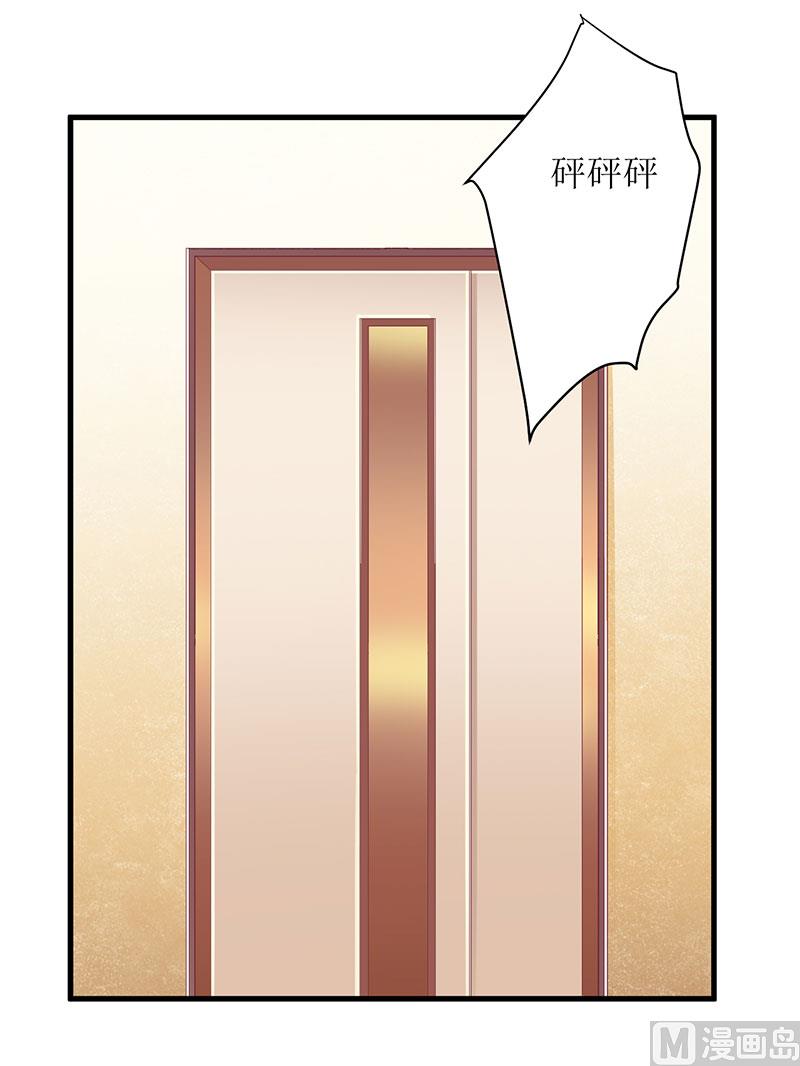 第34话 他兑现了承诺-第34话