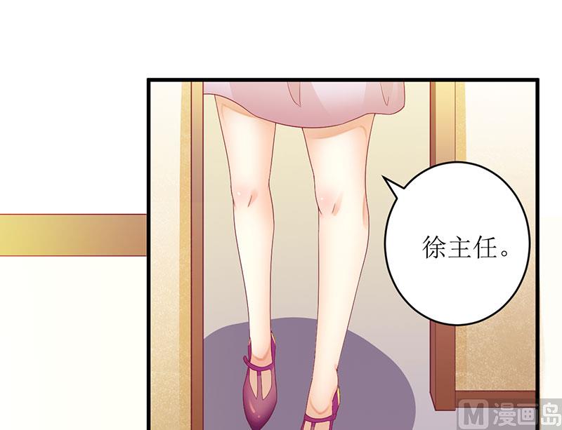 第34话 他兑现了承诺-第34话