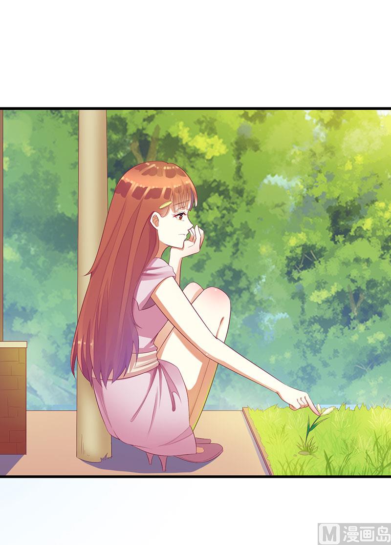 第34话 他兑现了承诺-第34话
