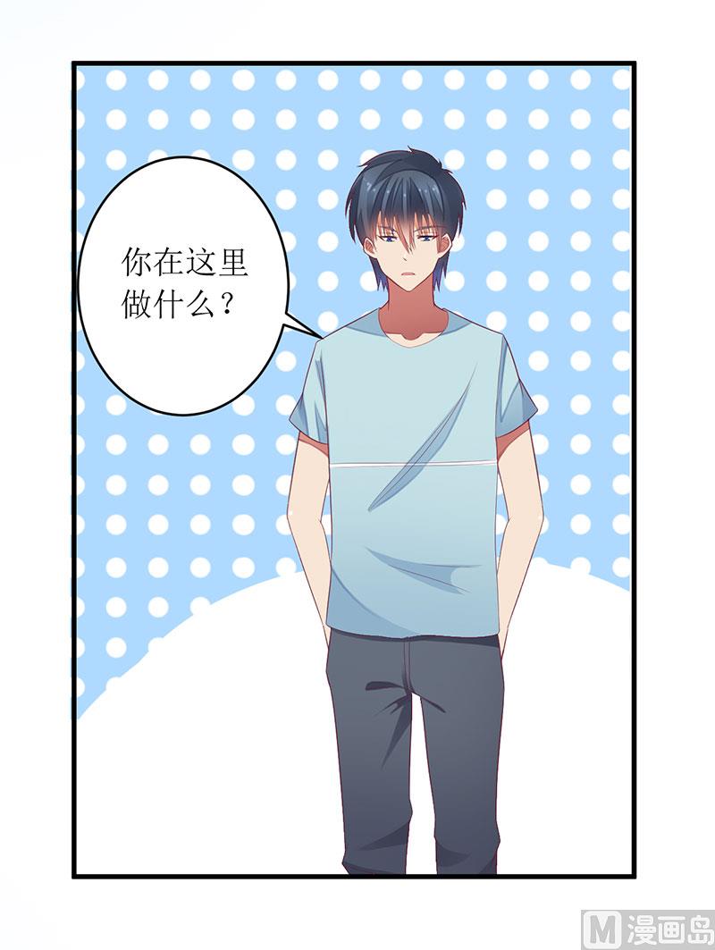 第34话 他兑现了承诺-第34话