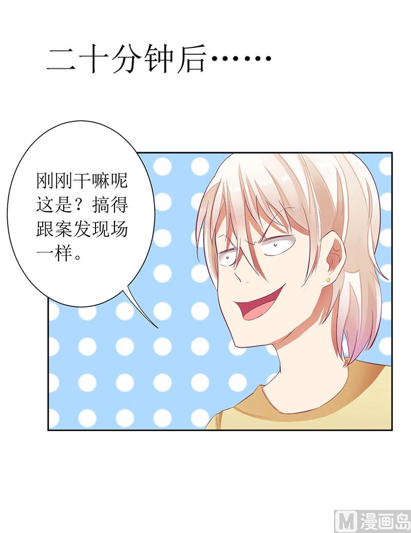 第34话 他兑现了承诺-第34话