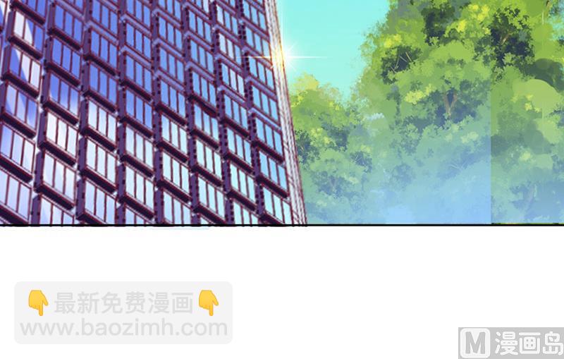 第36话 我做给你看！-第36话
