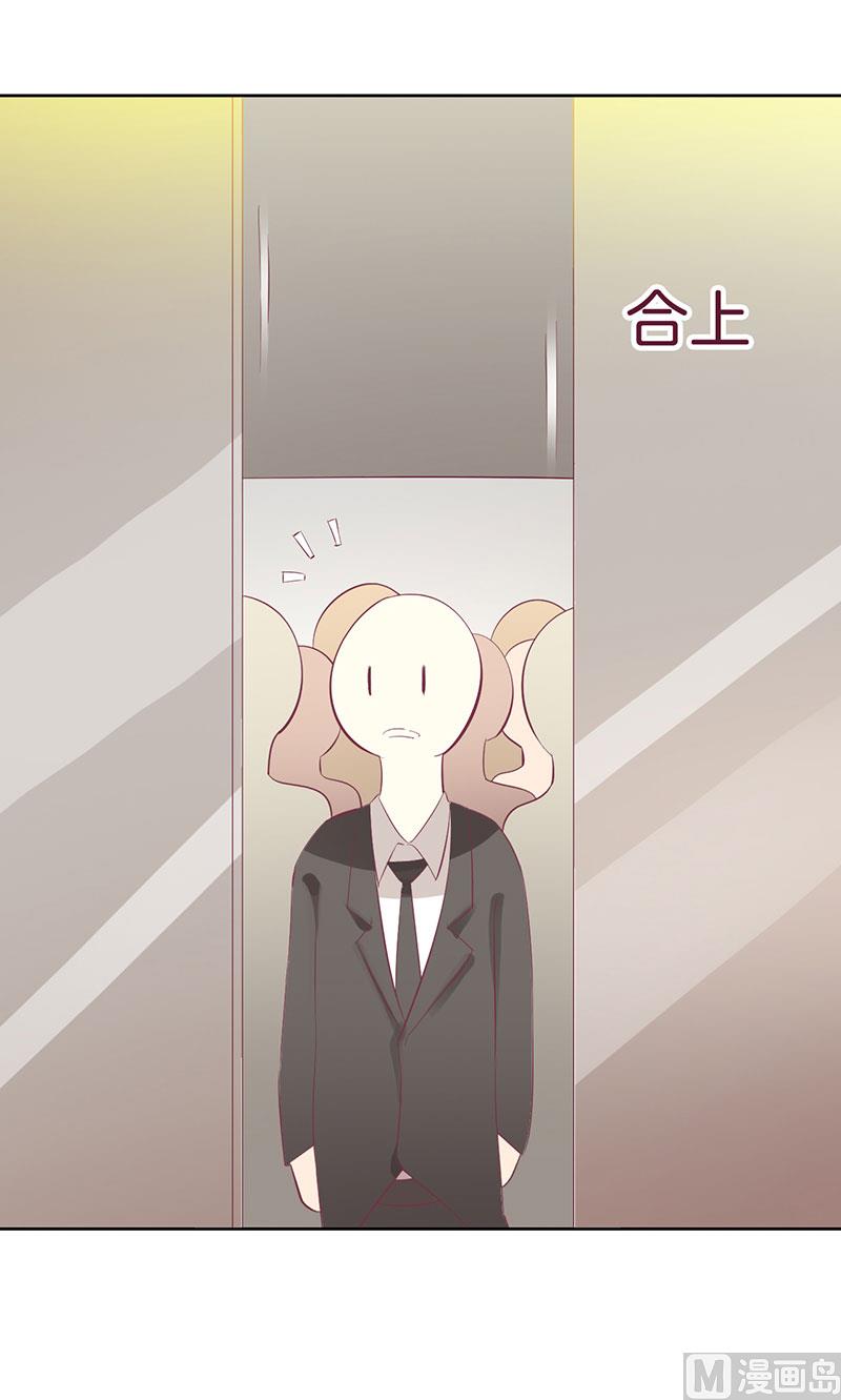 第36话 我做给你看！-第36话