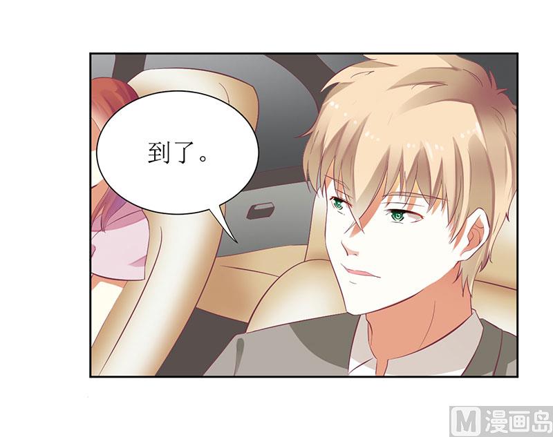 第36话 我做给你看！-第36话