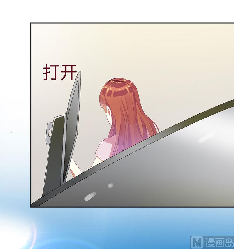 第36话 我做给你看！-第36话