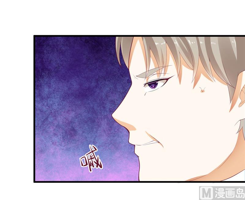 第40话 欧阳耀的另一面-第40话