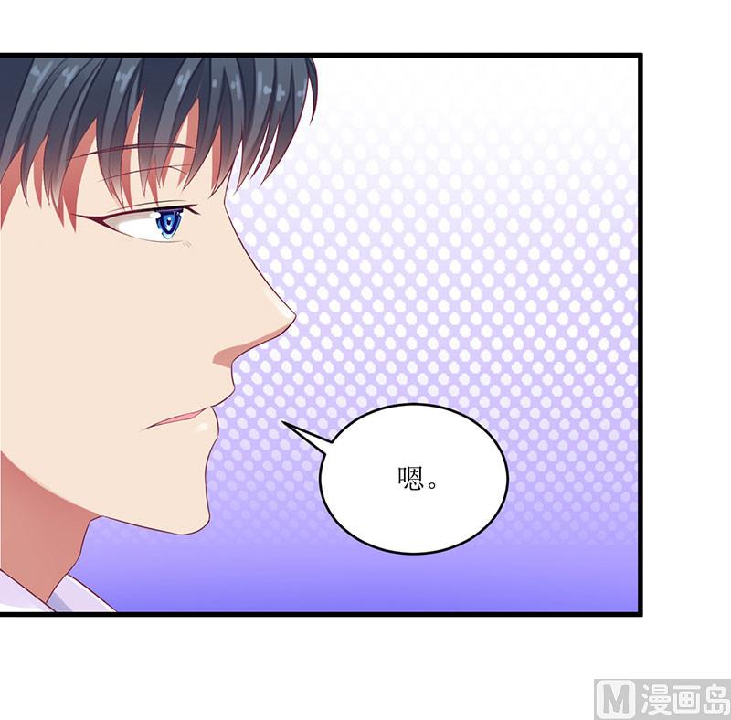 第40话 欧阳耀的另一面-第40话