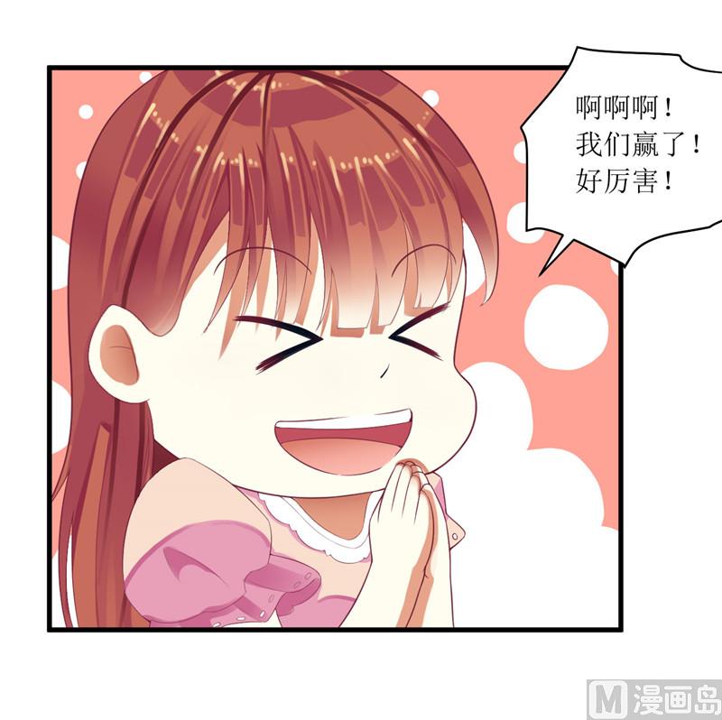 第40话 欧阳耀的另一面-第40话