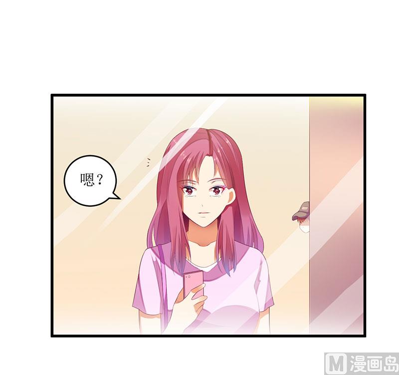 第42话 糟糕的面试-第42话