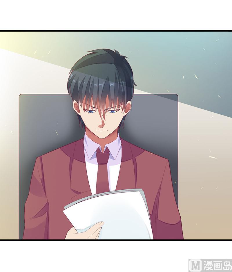 第42话 糟糕的面试-第42话