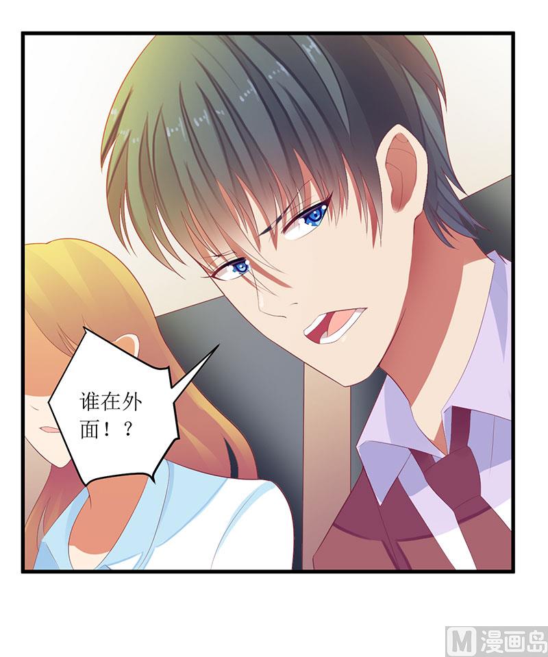 第42话 糟糕的面试-第42话