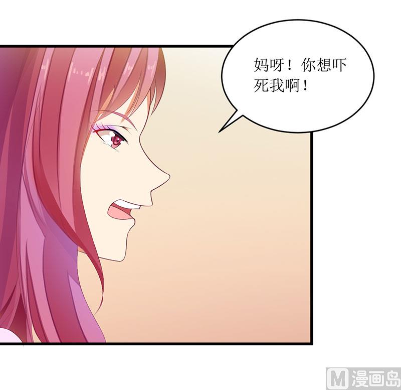 第42话 糟糕的面试-第42话