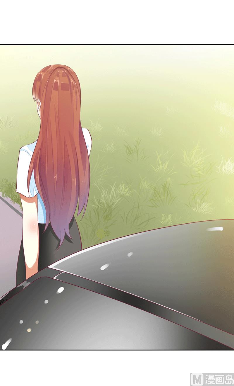 第44话 快给我道歉！-第44话