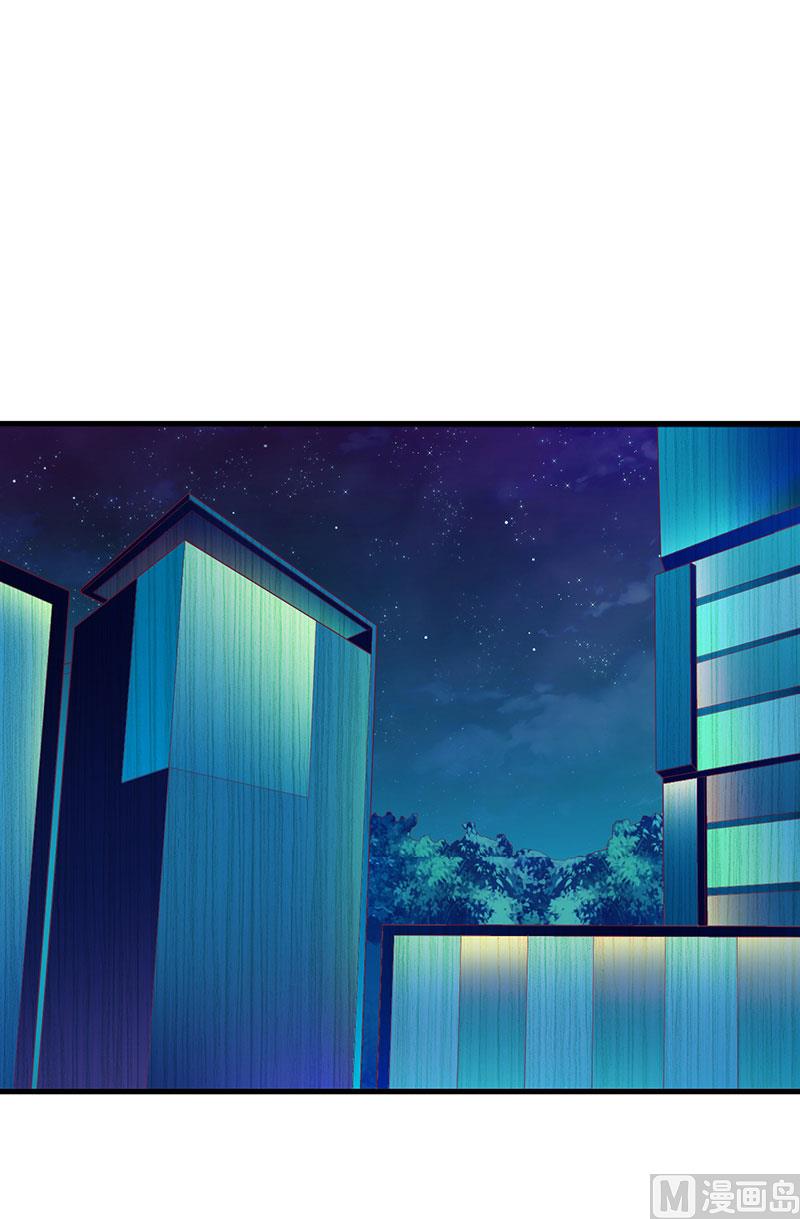 第46话 敢动我的女人？-第46话
