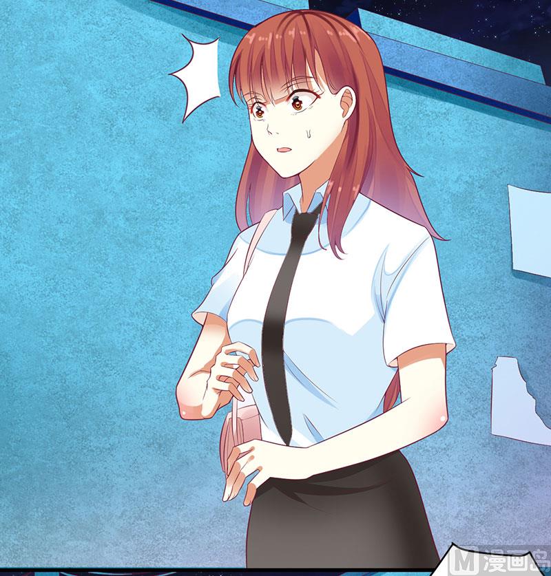 第46话 敢动我的女人？-第46话