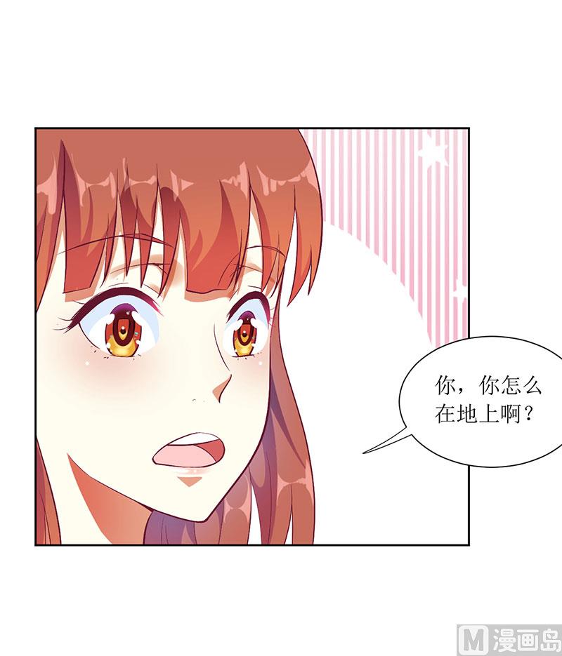 第48话 太棒了！去看画展！-第48话
