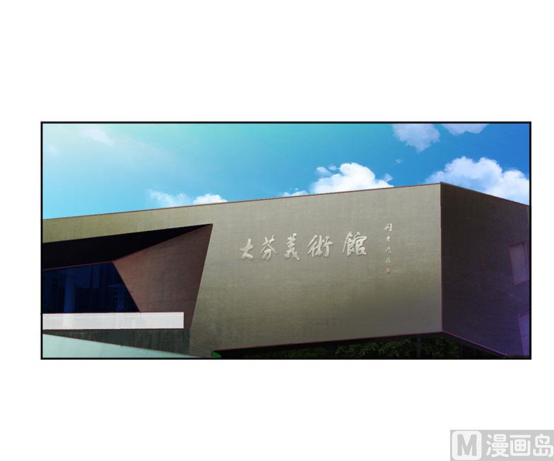 第50话 震惊！绿帽危机！？-第50话