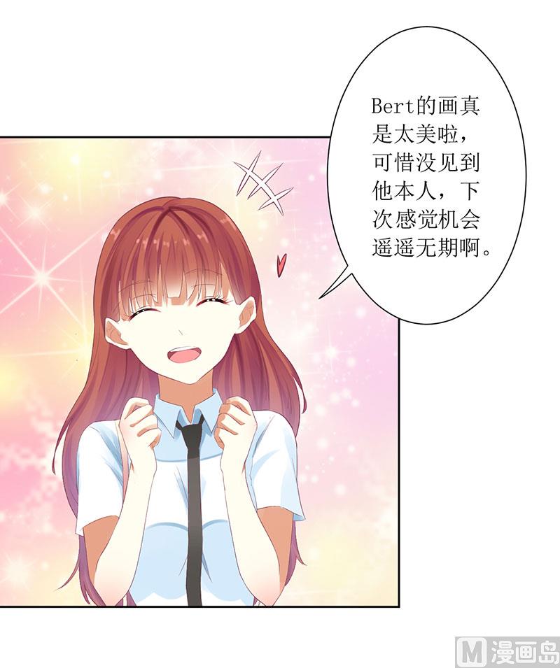 第50话 震惊！绿帽危机！？-第50话