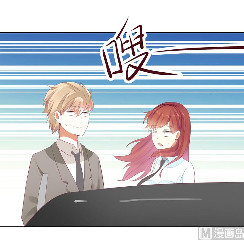 第50话 震惊！绿帽危机！？-第50话
