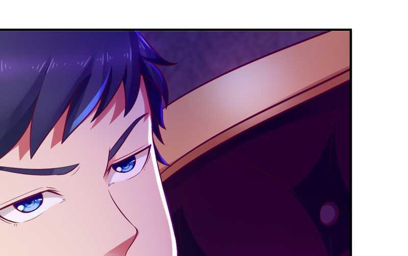 第6话 美女开个价-第6话