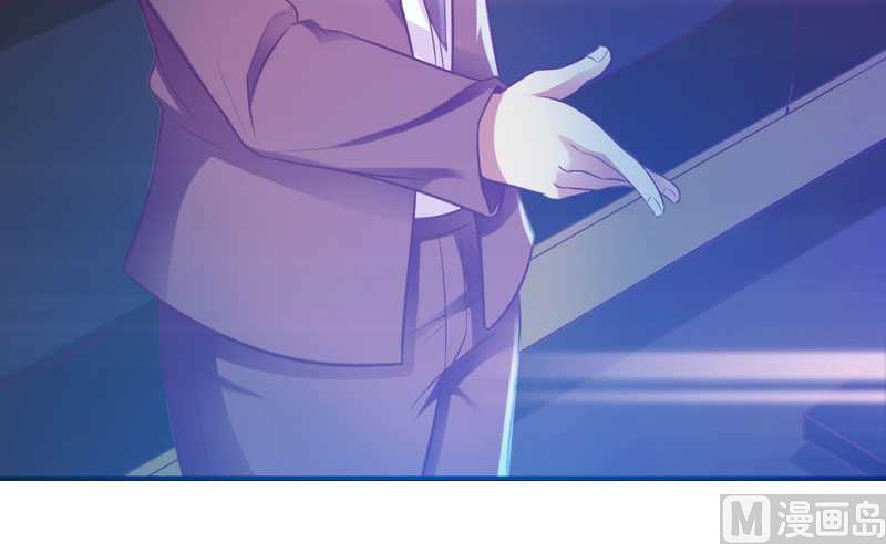 第6话 美女开个价-第6话