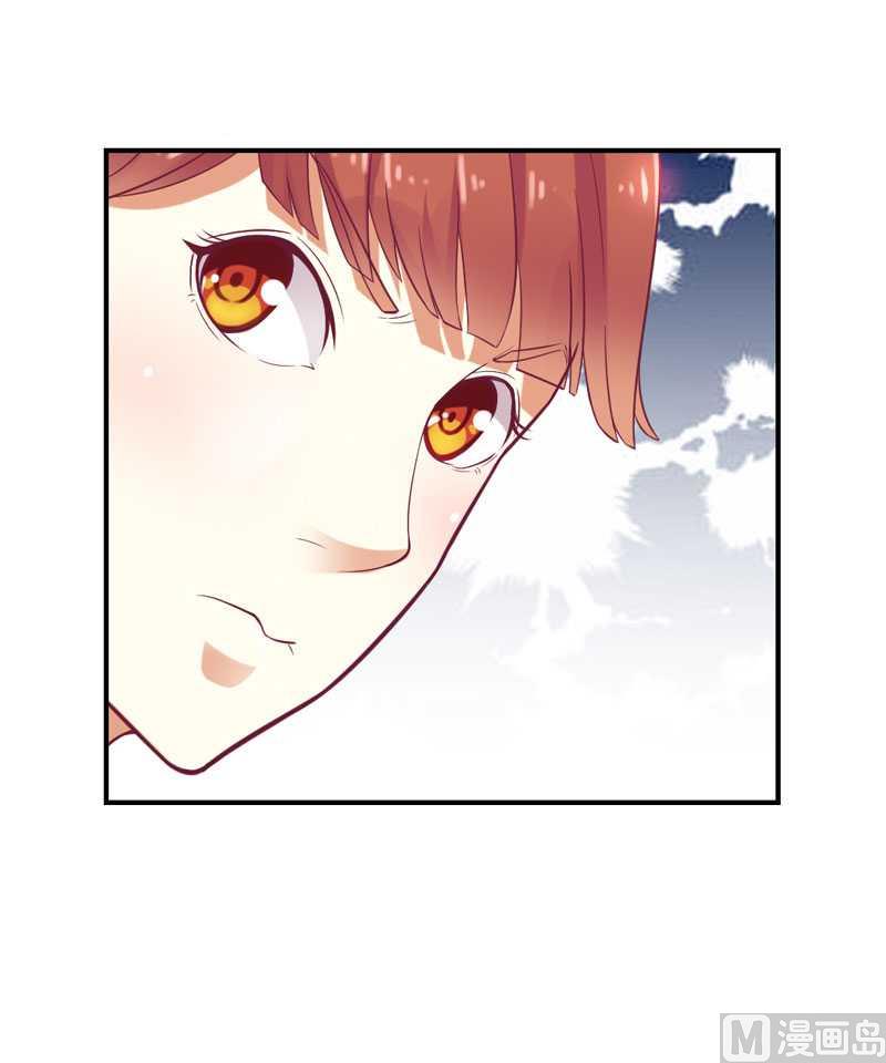 第6话 美女开个价-第6话