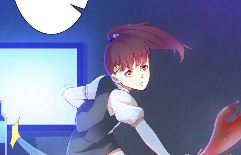 第6话 美女开个价-第6话